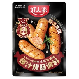 [중국 직배송] 하오런자 구운 소시지 시즈닝 150g 블랙페퍼맛 화산석구이 소시지 시즈닝 수제 구운 소시지 마리네이드