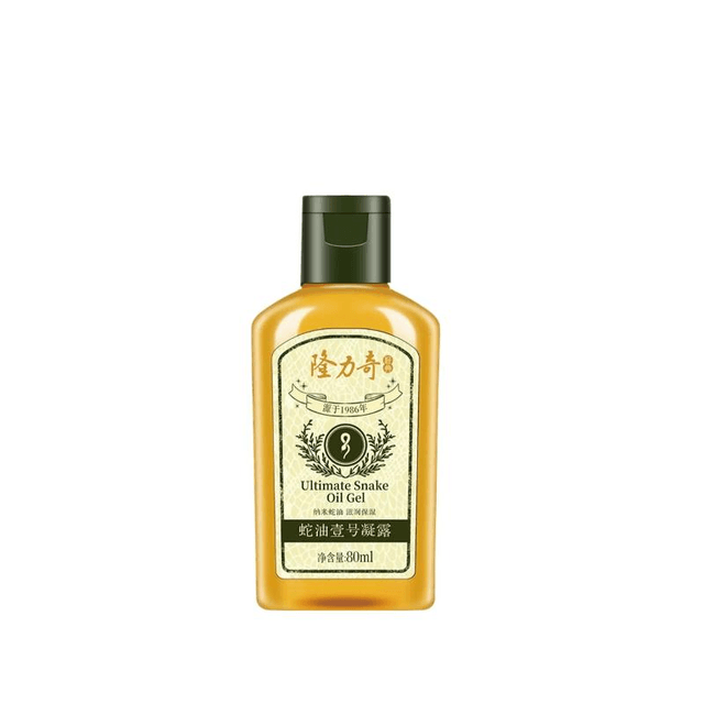 中国直送】Longrich No.1 スネークオイルジェルボディローション