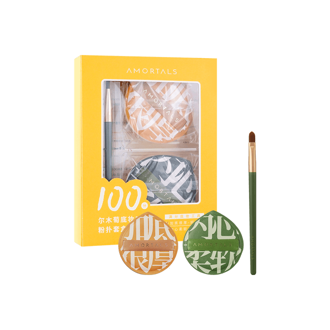 A+ Makeup Cushion Puff Set XL Include 2 Cushion Puffs and 1 Concealer Brush