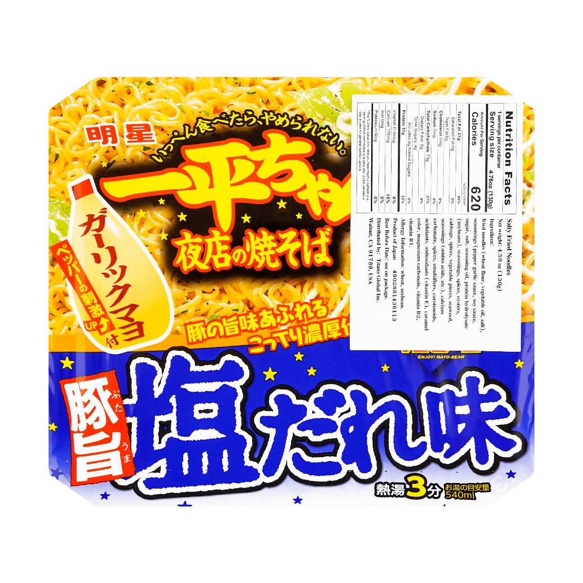 日本MYOJO明星 超级王牌拉面 一平酱 夜店炒面 胡椒盐蛋黄酱味 130g(不同包装随机发) 怎么样 - 亚米网