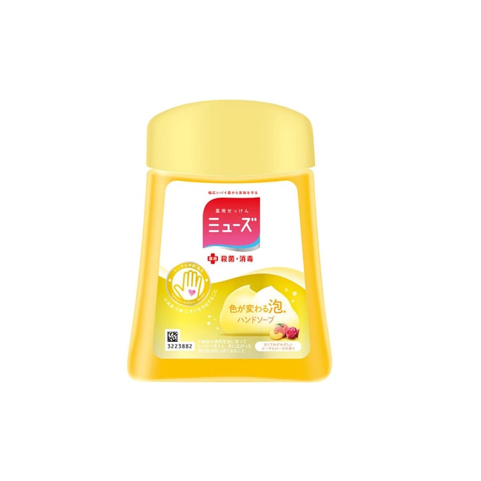 MUSE Smart Sensor Hand Sanitizer Refill Peach Rose Flavor 250ml