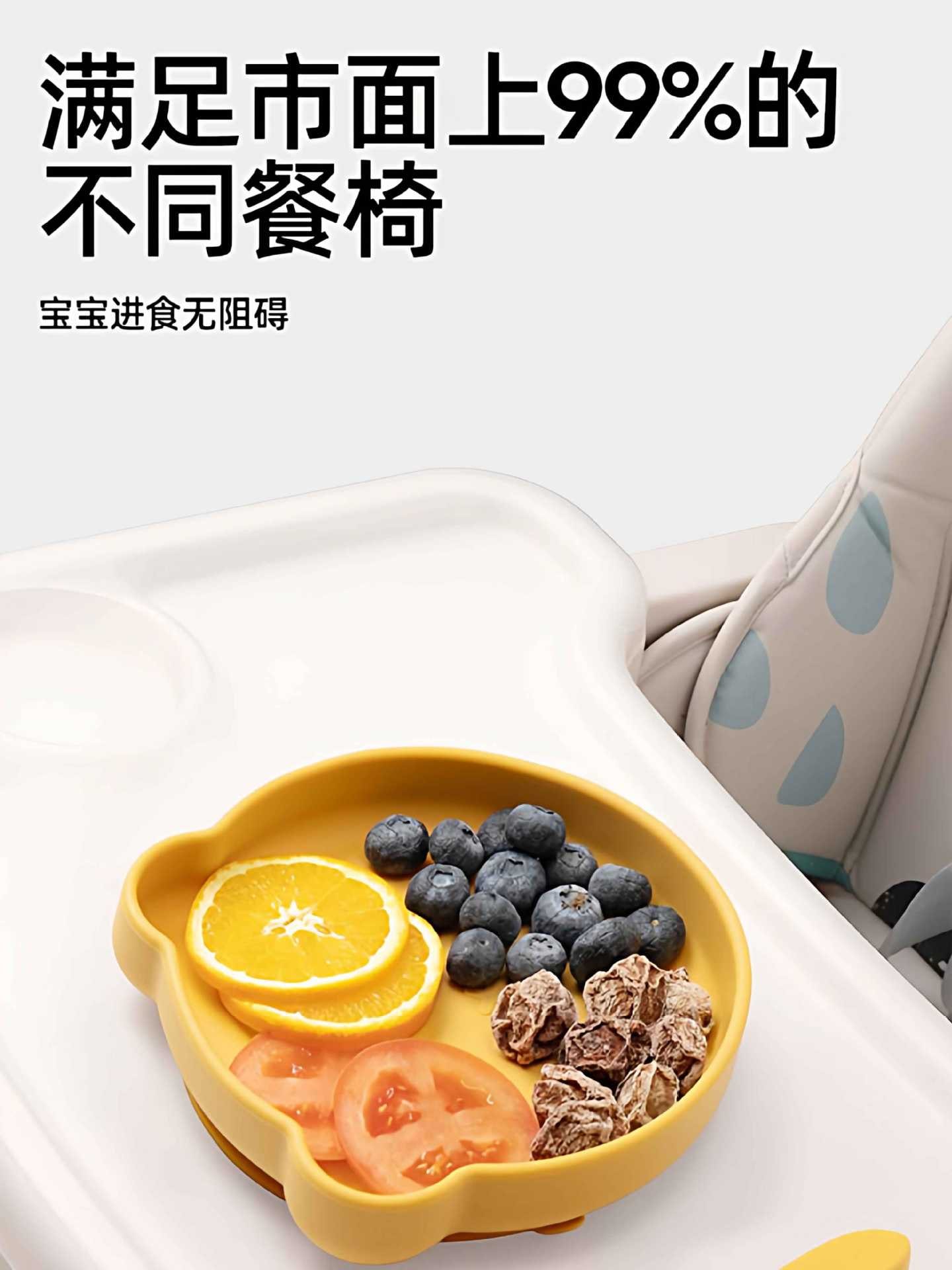 婧麒 宝宝餐盤矽膠吸盤一體式自主進食防摔兒童小熊餐具輔食碗嬰兒 玉米黃+勺【食品級矽膠餐盤】 1件