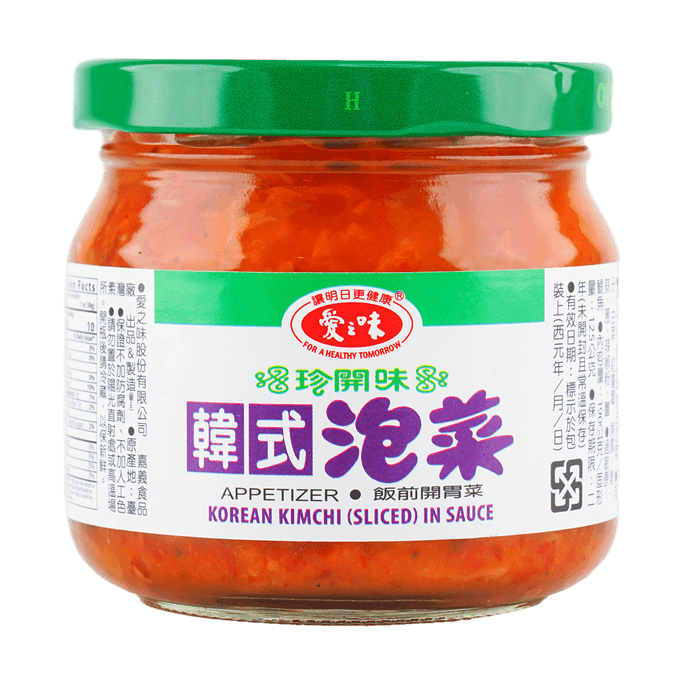 AGV Korean Kimchi 190g