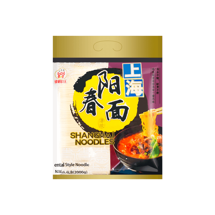 Shanghai Yang Chun Mian Dry Noodles, 70.5oz