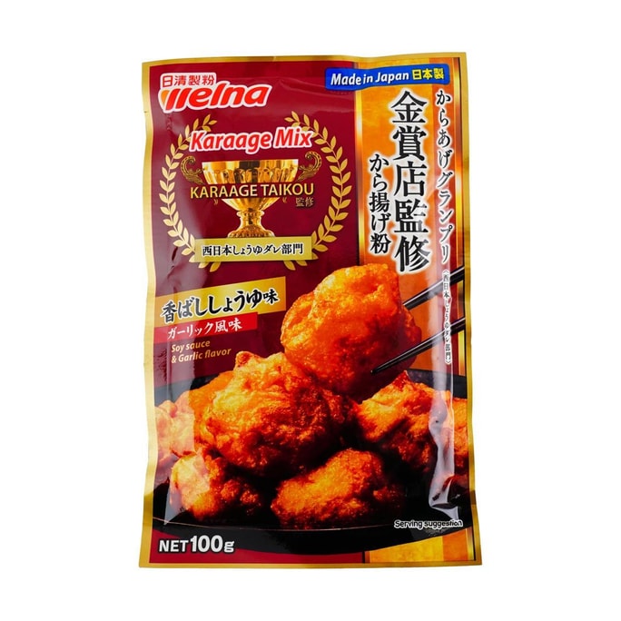 からあげ粉 香ばし醤油味 ニンニク風味 3.52オンス【フライドチキン・塩クリスピーチキン用】