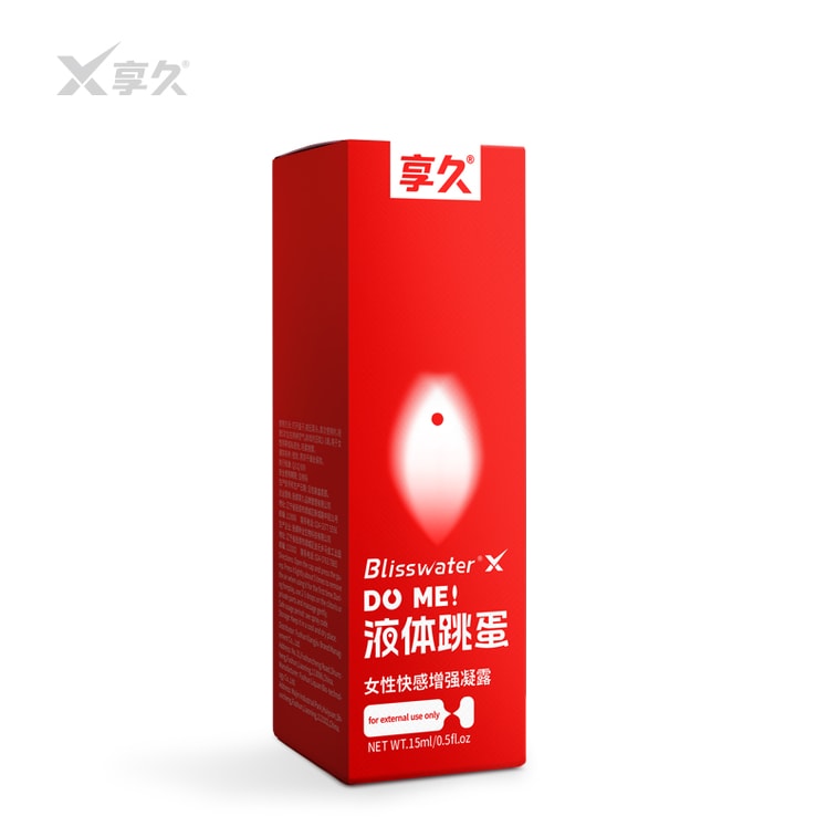 EnjoyLong 공식 스토어 - 여성용 쾌감 증진 젤, 액상 진동기, 15ml, 감각, 사정, 열정 증진, 여성용 성인용품, 성적 전용 제품, 에로틱 제품, 성인용품, 여성 자위기구, 욕망, 성인용품, 미국에서 직배송 8