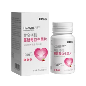 Cranberry Female Probiotics Lactobacillus Oral Specialized Toning Private Part Capsules 36g