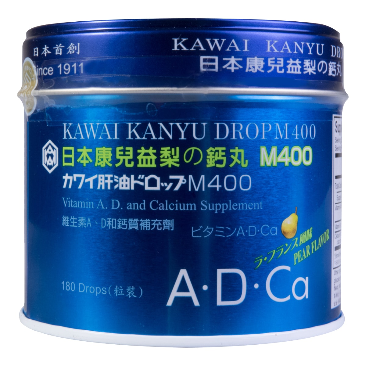 Kawai Kanyu Drops M400 Vitamin A D And Calcium Yamibuy Com