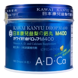 Vitamin A+Vitamin D+Calcium Good for Baby and senior, 180pcs