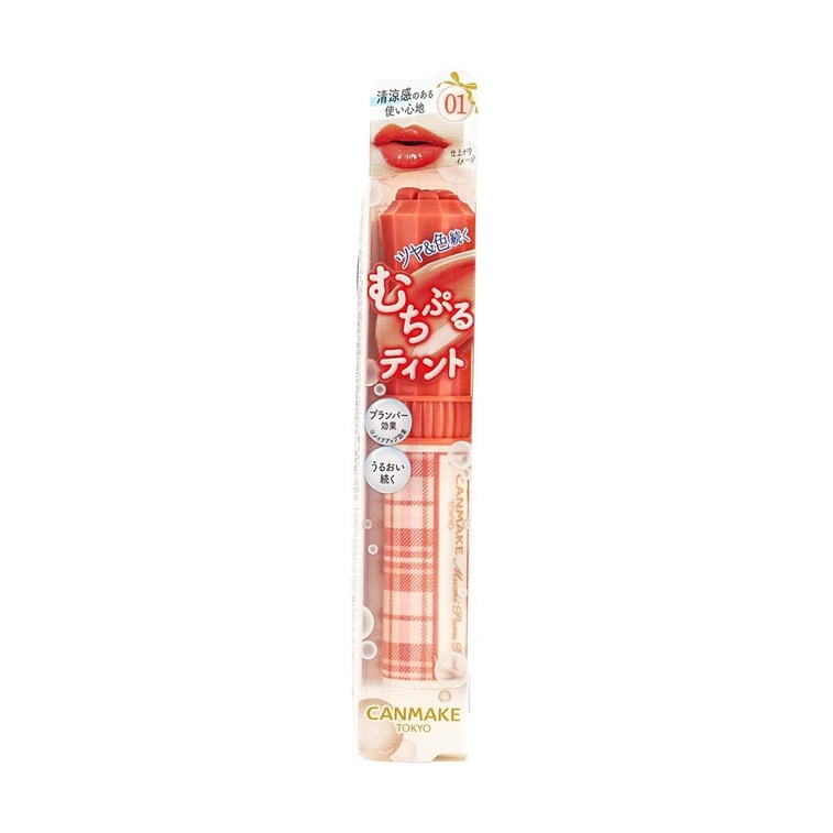 Muchi Puru Tint, Lipstick, 0.12 oz. #01 Butterscotch 4