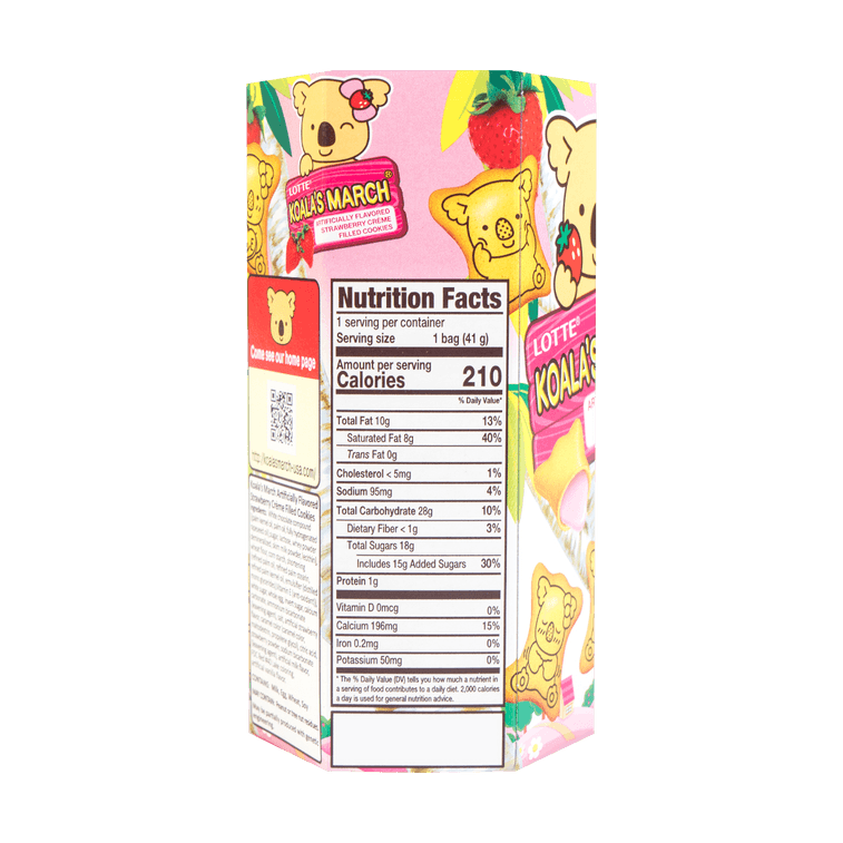 코알라의 행진 - 딸기 크림 쿠키, 1.45온스 4