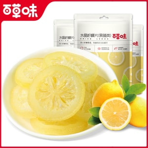 BE&CHEWY Crystal Lemon Slices 65g x 3 Bags Value Pack - Lemon Preserved Snack, Dried Fruit, Instant Tea Lemon Slices, Fruit Tea Brewing, Refreshingly Tart, Full of Flavor