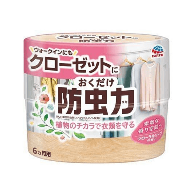 EARTH Wardrobe Anti-Insect Fragrance Soap 300ml Various Flavors Available【Floral fragrance】
