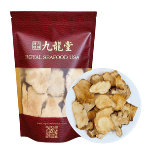 美国九龍堂  精选土茯苓8oz 干货煲汤材料