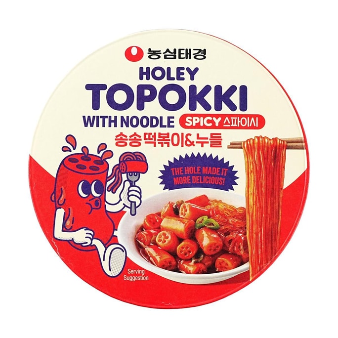 Holey Topokki With Glass Noodle - Instant Rice Cake with Vermicelli ,Spicy Flavor , 4.16 oz 【Ready to Eat 】