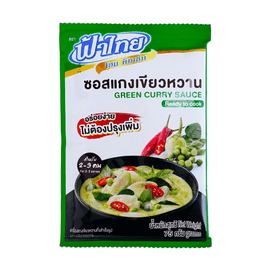 泰國FaThai 綠咖哩湯料包 速食湯調味 4-5人份 75g