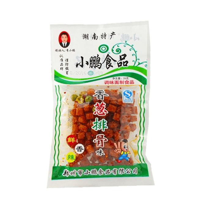 Chives ribs gluten childhood nostalgic snacks 22g * 5 bags