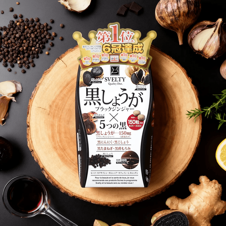 ぱっくん ダイエットサプリ 30日分×17袋 ぱっくん ダイエットサプリ 30