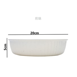 Ceramic Non-Stick Pan With Detachable Handle Set, Cookware Specially Designed For Induction Cookers And Gas Stoves,20cm Frying Pan