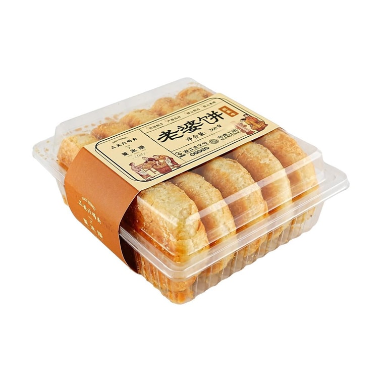 ワイフケーキ 栗風味 12.7オンス 5