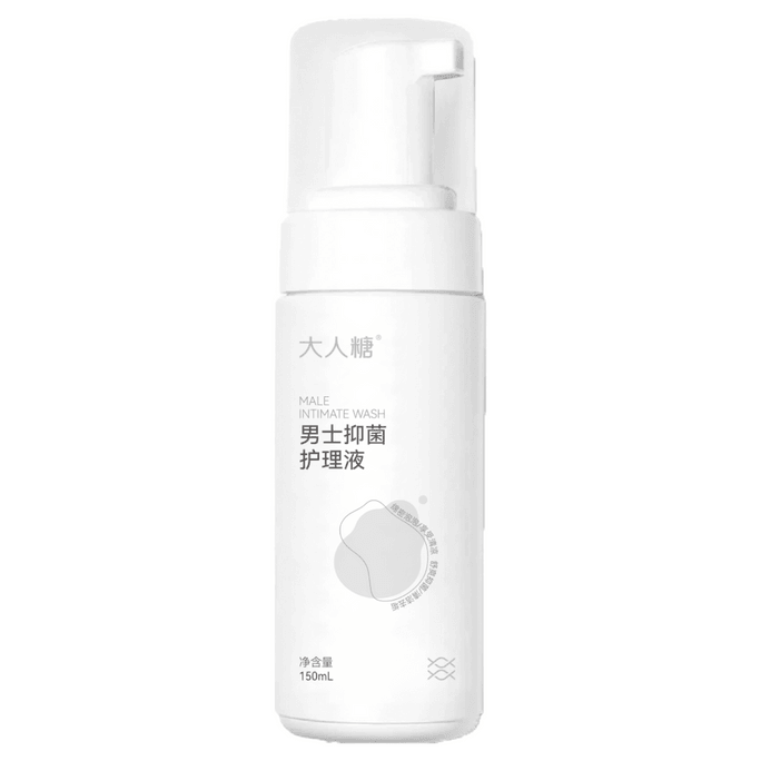 大人糖 男士私处清洗液护理液 清洁抑菌男性私密沐浴露 日常/事后抑菌洗护 150ml
