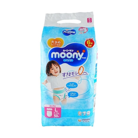 Moony Natural Diapers Pull Up - Moda Kids