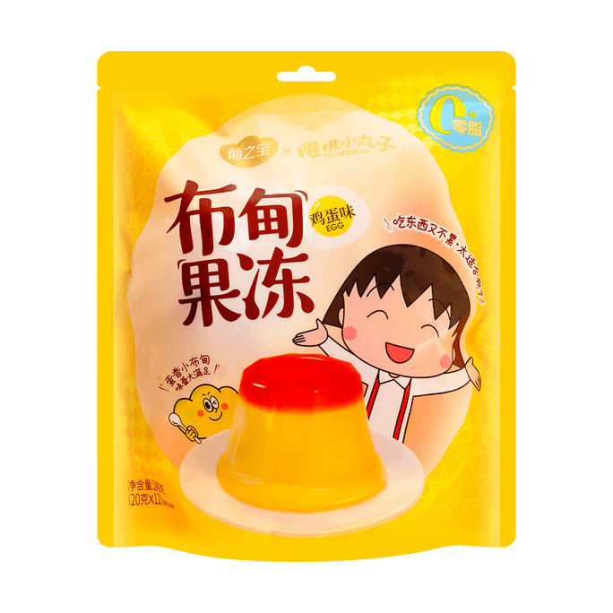 【动漫好物】仙之宝×樱桃小丸子 布甸果冻 鸡蛋味 240g【限定联名】