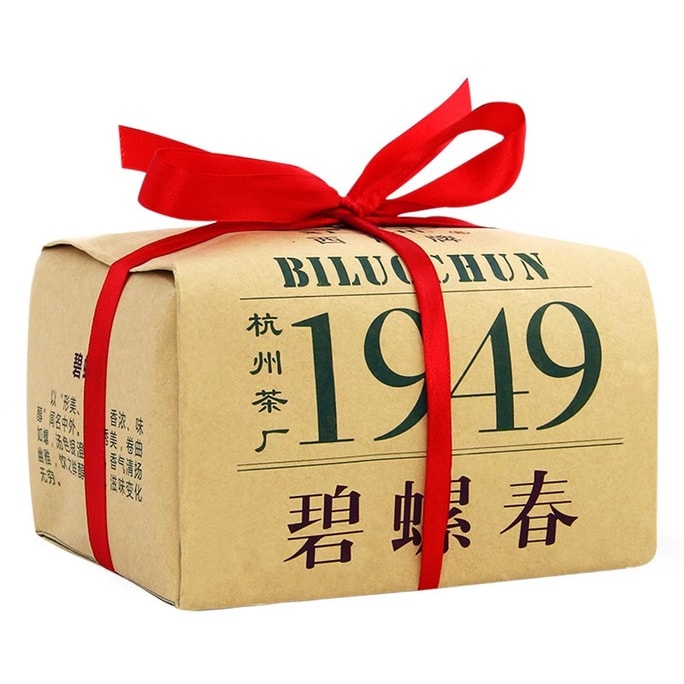 【中国直邮】 西湖牌 2025新茶上市特级珍选碧螺春叶春茶绿茶散装 200g纸包茶