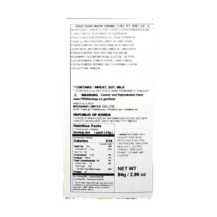 韩国版OREO奥利奥 香草慕斯夹心薄脆饼干 84g 8