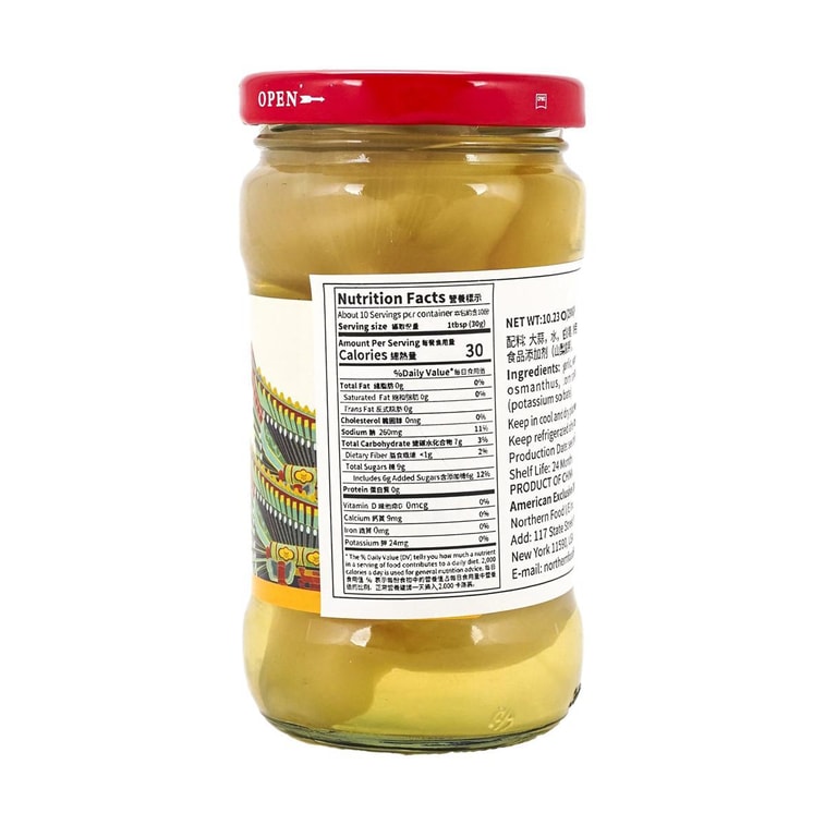 六必居 桂花糖蒜 酸甜大蒜 290g【火锅必备】 4