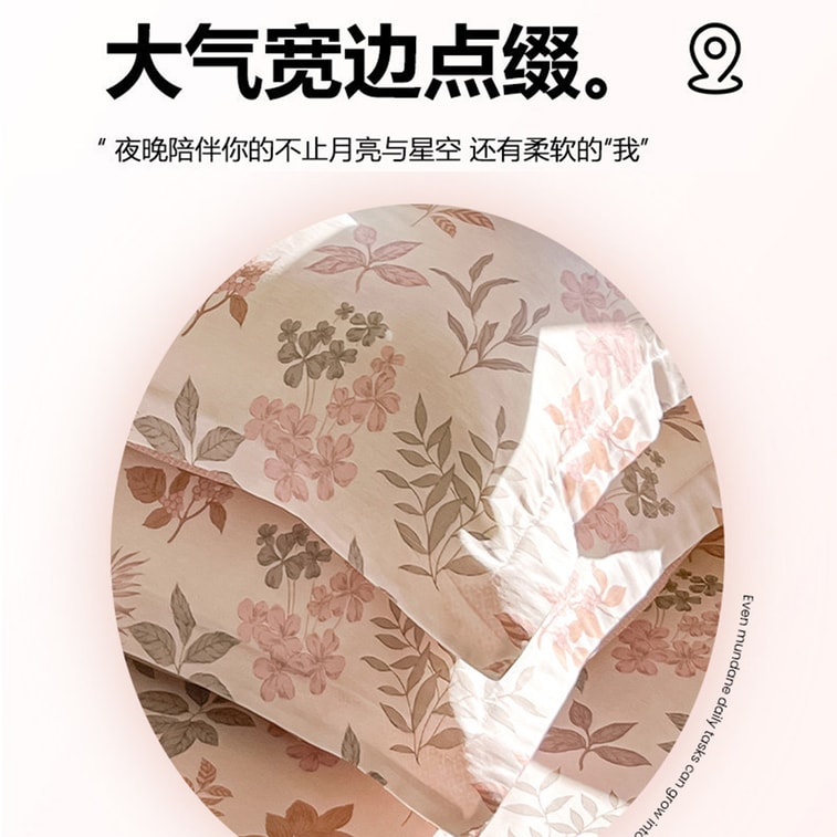 High Density Household Pure Cotton Printed Twill Wide Edge Pillowcase Locke Manor Red One Pair 7