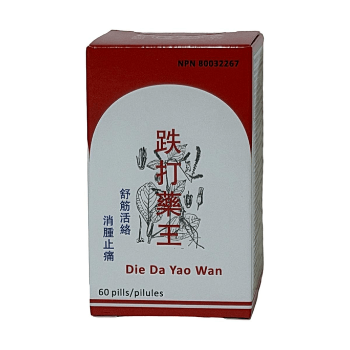 Die Da Yao Wan 60 Pills for Muscle Pain and Swelling Relief