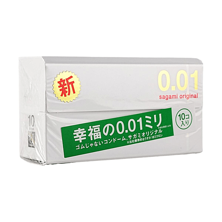 SAGAMI Sagami Original 0.01 Non-Latex Ultra Thin Condoms Regular