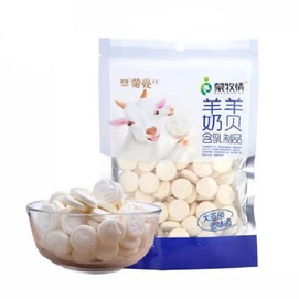 蒙牧情 高鈣羊奶片 益生菌奶貝 寶寶奶片 168克 乳香濃鬱 更易吸收