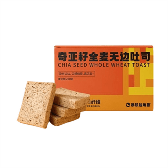 【中国直送】ユニコーン チアシード 全粒粉パン 220g*1箱 パンなしトースト 全粒粉パン 低脂肪 カロリーカット チアシード 早食い代替品