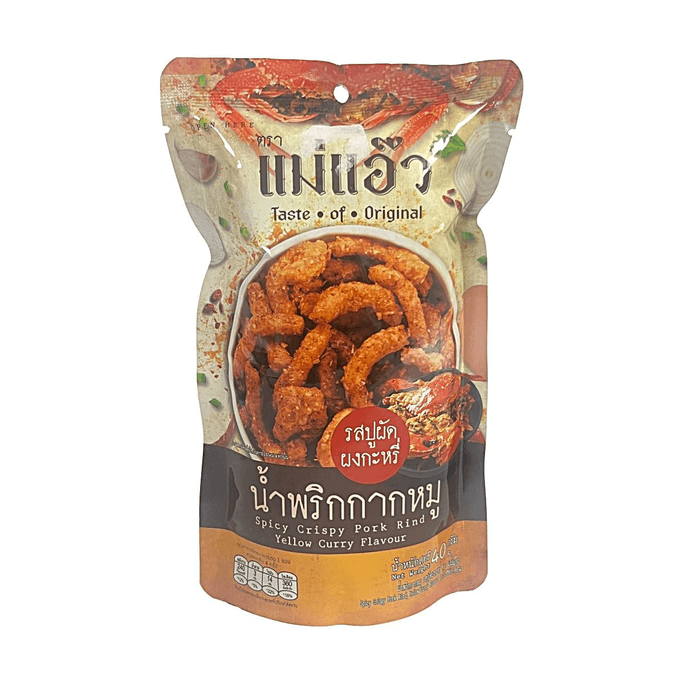 Grattons de porc épicés MAE AEW saveur curry jaune 1,41 oz authentique collation thaïlandaise