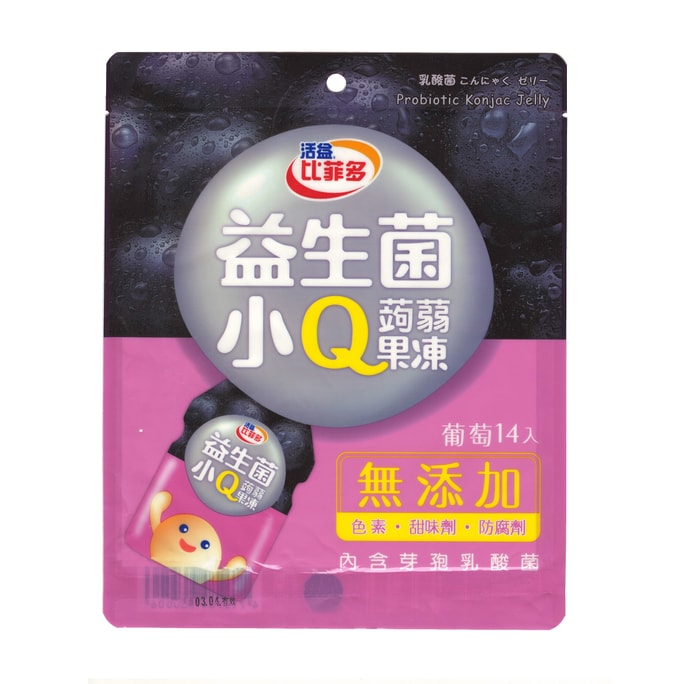 台灣 FeedMi 比菲多 益生菌小Q魔芋果凍 葡萄口味 14 顆 280g * 4袋