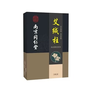 Moxibustion Sticks Moxa Velvet Pure Velvet Wormwood 54 Sticks