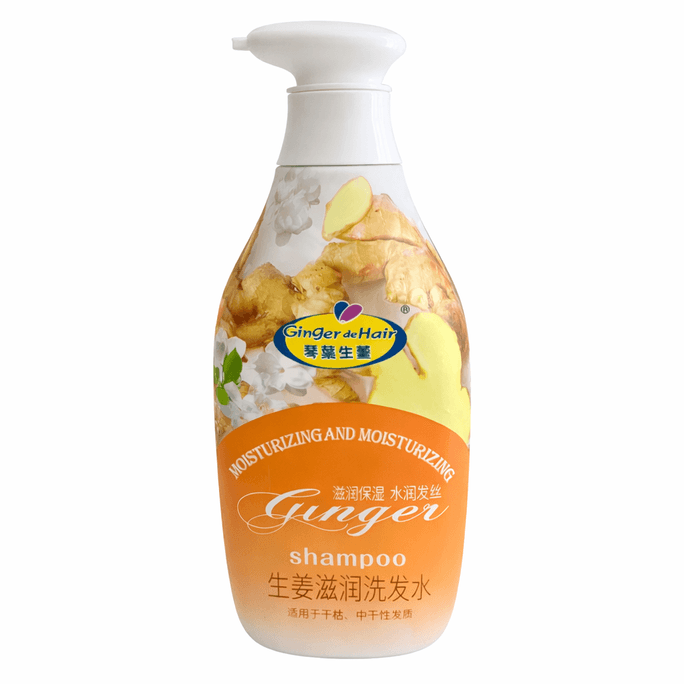 生姜之发生姜洗发水保湿750毫升