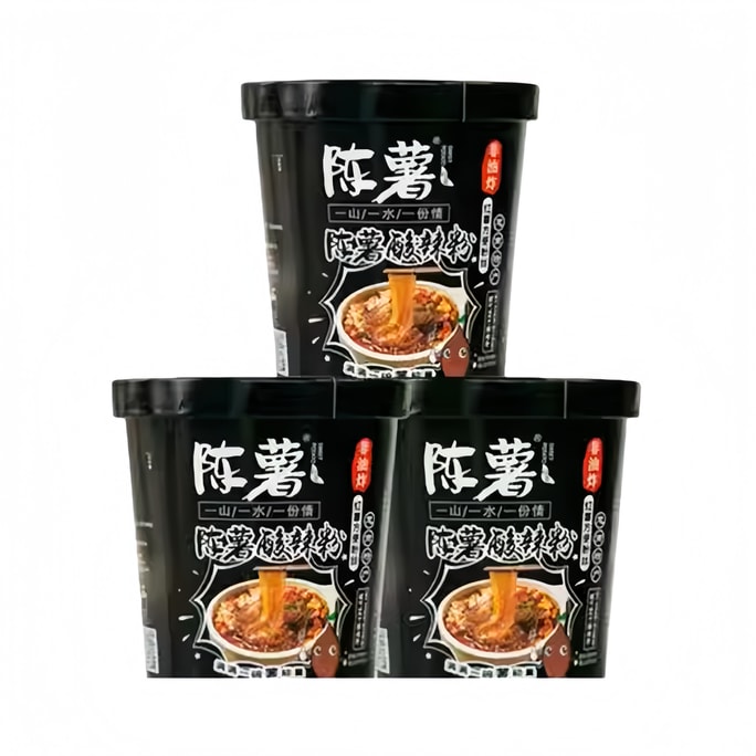 Black Gold Edition Hot Sour Noodles Guizhou Sweet Potato Vermicelli Spicy Tangy Late-Night Instant Food 126.5g*3