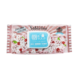 日本BCL SABORINO おはようマスク 豪華グレードアップ 限定版 桜マスク 28枚入