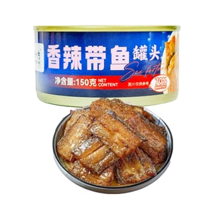 Canned hairtail ready-to-eat seafood Knife fish midpiece canning Dishes that go with wine spicy 150g