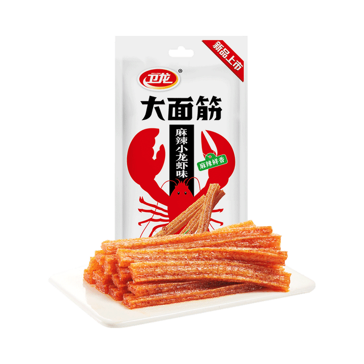 Spicy Crayfish-flavored Big Gluten Spicy Strips Latiao - 50g*2