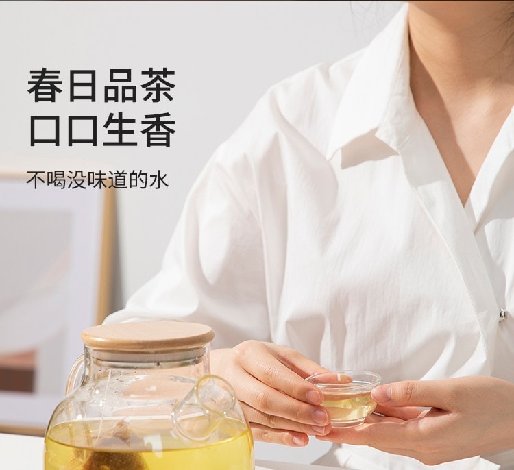 【中国直邮】 花姐食养 玉米须茶 养生茶包女熬夜利水不肿独立包装 95g/盒