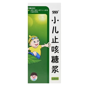 999 Xiao'er Zhike Tangjiang120ML*1btl