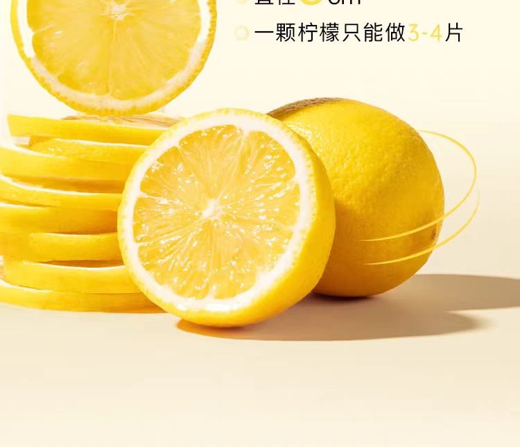 【中国直邮】 茶里 蜂蜜冻干柠檬片水果茶独立包装泡水喝即用果片60g*1盒约12包