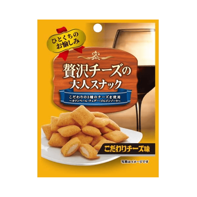 Cheese Crisps Snack 35g