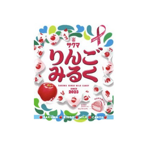 日本 SAKUMA佐久間 蘋果牛奶軟糖 40g