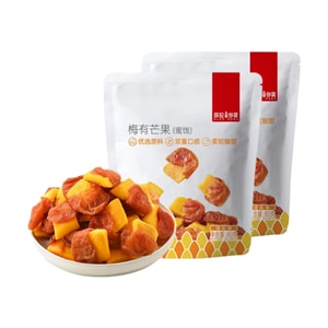 Mei has mango 80g*1 bag.