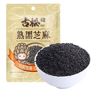 【中国直送】GuSong 焙煎黒ごま 無添加 低温焙煎 そのまま食べられる粉 ベーキング 洗う必要無し 全粒穀物・冷菜・ベーキングに最適 焙煎ごまペースト 白ごまのお供 100g